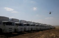 Росія відправляє вантаж через кордон без згоди України