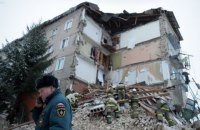 У Росії обвалилася частина житлового будинку з першого по п'ятий поверх