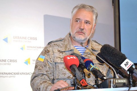 Чиновникам Донецкой ВГА запретили посещать оккупированную территорию