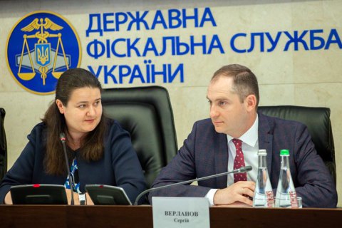 Маркарова официально представила Верланова сотрудникам налоговой службы