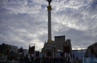 На Майдані у Києві попрощалися з морпіхом Токаревим