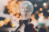 Завтра в усіх регіонах України діятимуть графіки відключень погодинних світла