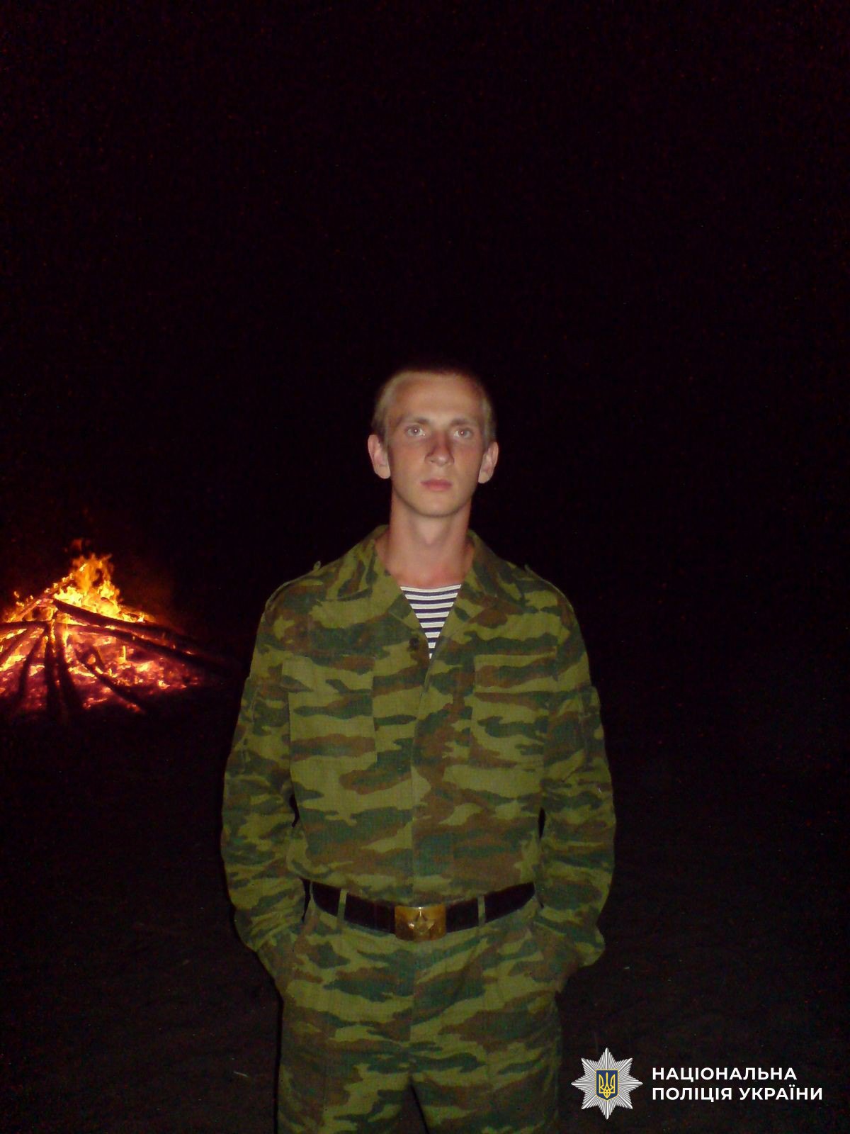 Один із підозрюваних росіян