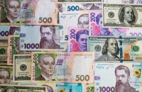 Курс гривні до євро та долара синхронно сягнув історичного максимума  