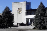 Избирком 59-го округа в Донецкой области не вышел на работу