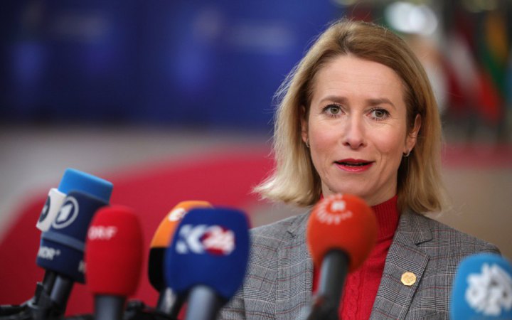 Каллас: 9 травня Україна і ЄС оголосять про створення спецтрибуналу для Путіна