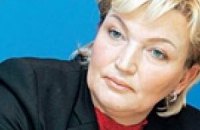 Богатырева призвала Раду отменить депутатскую неприкосновенность