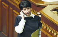 Янукович назначил Елену Лукаш министром Кабмина