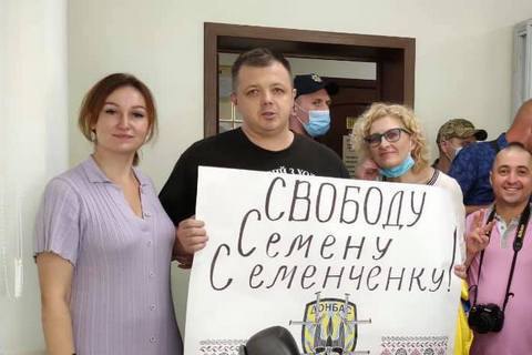 Семенченко отпустили под домашний арест