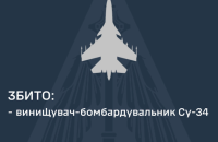 На Запорізькому напрямку збили ворожий Су-34
