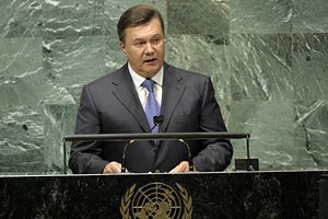 Янукович попросил для восточноевропейских стран место в Совбезе ООН