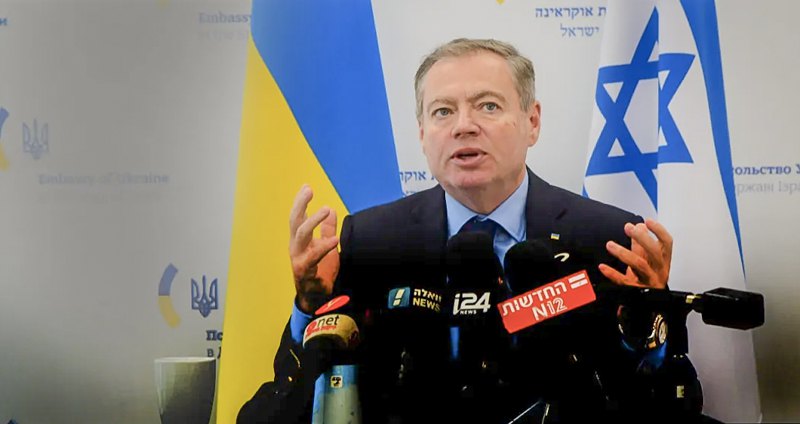 Євген Корнійчук