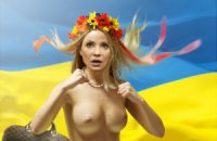 FEMEN хочет взять Тимошенко на поруки