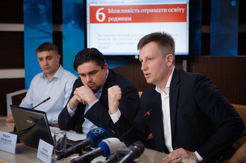 Наливайченко представил в Днепропетровске план помощи воинам АТО