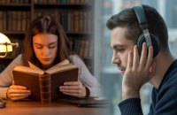Читання vs слухання: два шляхи до однієї книги 