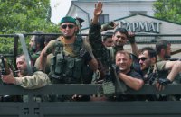 СБУ затримала ватажка групи бойовиків при спробі втечі до Криму