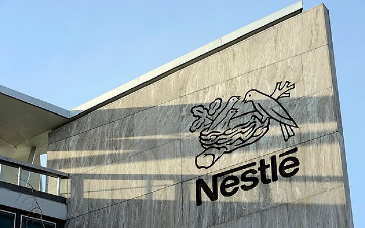 НАЗК внесло Nestle до переліку міжнародних спонсорів війни