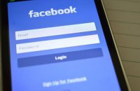 Facebook введе обмеження на політичну рекламу в Україні