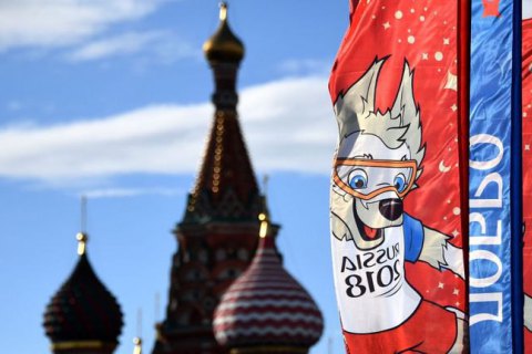 Кремль підкупив ФІФА, щоб провести ЧС-2018, - звіт Мін'юсту США