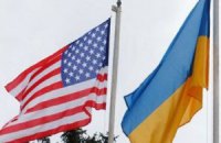 США не финансирует украинские партии, - посольство