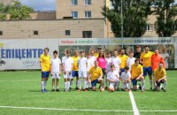 Звезды сыграли с детьми школы Фонда "Реал Мадрид"
