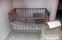 Родителям, убившим 5-летнюю дочь в Житомирской области, грозит пожизненное заключение