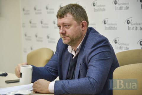На съезде "Слуги народа" не рассматривали вопрос лишения Разумкова мандата 