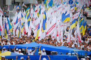 "Батькивщина" отвергла обвинения МВД в организации Евромайдана 