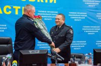 Поліцію Миколаївської області очолив Анохін замість Мороза