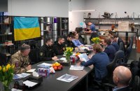 Нідерланди виділяють Україні 500 млн євро на дрони