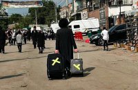 Ізраїльські авіакомпанії відправлять рятувальні рейси до Румунії, щоб забрати хасидів, що повертаються з Умані
