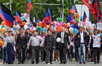 Россия выделила деньги на празднование трехлетия "ДНР" и "ЛНР"