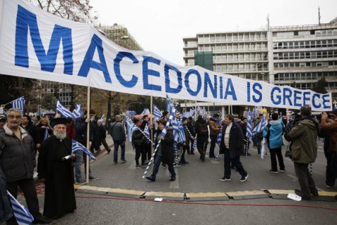 Міністр оборони Греції пішов у відставку через перейменування Македонії