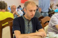 Українець став чемпіоном Європи з шашок