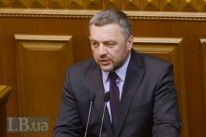 Турчинов призначив в.о. генпрокурора Махніцького