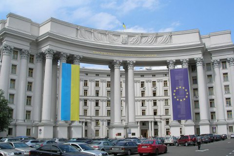 В МИДе назвали решение Грузии отозвать на консультации посла в Украине обычной практикой