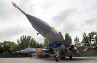 Нідерланди територіально не обмежували Україну в ударах їхніми F-16