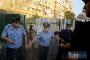 Милиция вызывает подростков на допросы в связи с акцией протеста на Троещине в Киеве
