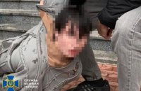 СБУ затримала в Києві чоловіка, якого підозрюють у підготовці замаху на одного з керівників Федерації роботодавців