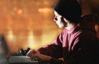 У Полтавській області хакера засудили до трьох років