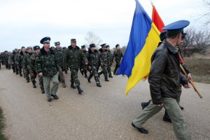 Ukrainian crisis: March 5