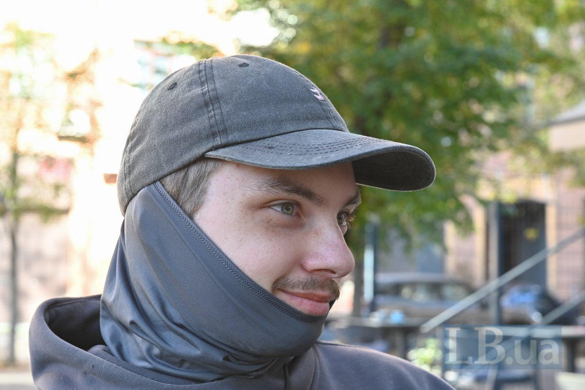Єгор