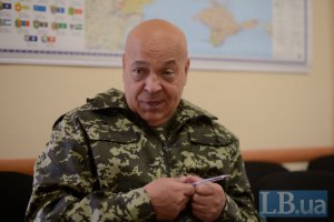 Москаль домовився з "ЛНР" про ремонт ЛЕП у Станиці Луганській