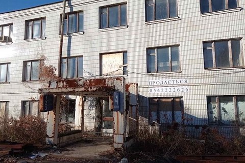 ​Сумской завод Selmi, обанкротившийся после приватизации россиянами, продали на аукционе за 19 млн гривен