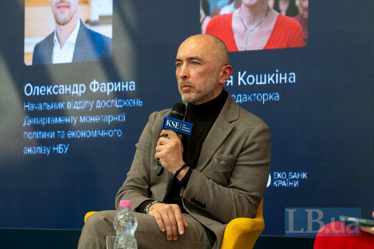 Голова Національного банку України Андрій Пишний 