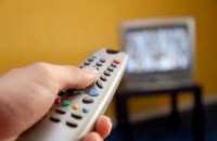 Рада встановила 70%-ву квоту для телепередач західного виробництва