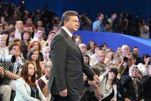 Янукович начал "Диалог со страной"