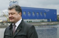 Потери Порошенко из-за российских санкций оценили в $17 млн в месяц