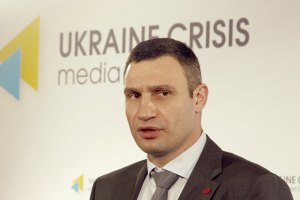 Кличко пообещал остановить разворовывание Киева
