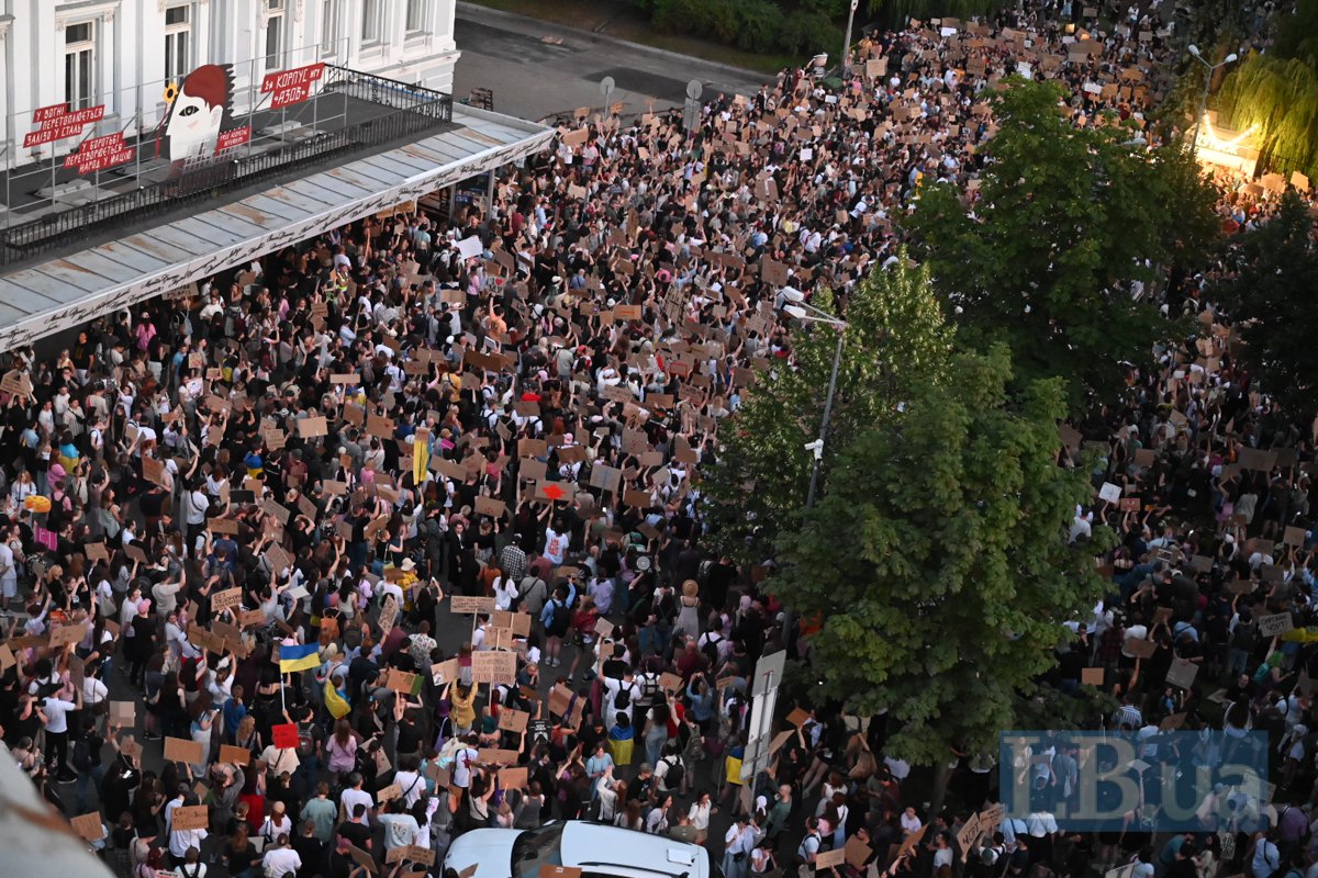 мітинг проти відставки Михайла Федорова на площі Франка в Києві